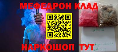 сатива Бугуруслан