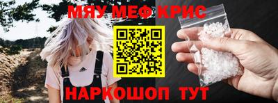 скорость mdpv Будённовск