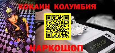 скорость mdpv Будённовск