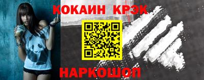 скорость mdpv Будённовск