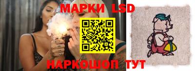 ALPHA-PVP Бузулук
