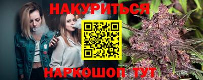 скорость mdpv Будённовск