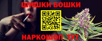 сатива Бугуруслан