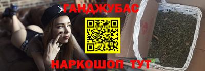 ALPHA-PVP Бузулук