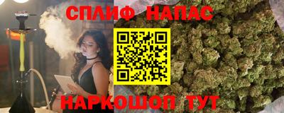скорость mdpv Будённовск