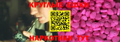 сатива Бугуруслан