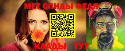 сатива Бугуруслан