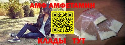 сатива Бугуруслан