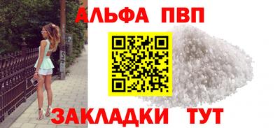 скорость mdpv Будённовск