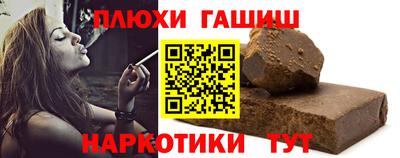 сатива Бугуруслан